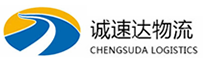 杭州到筠连县物流公司